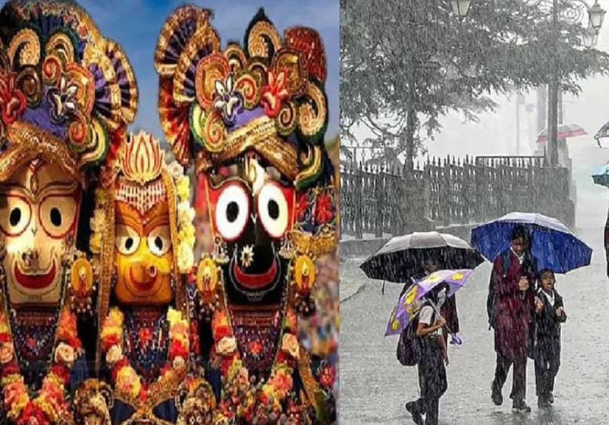 Weather Alert:रथ यात्रा पर मेहरबान रहेगा मौसम, लेकिन इन जिलों में भारी बारिश से रहें सतर्क