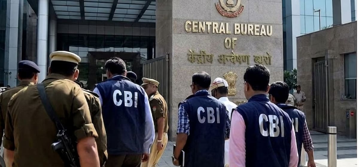 साइबर ठगी के मामले में जमशेदपुर से युवक गिरफ्तार, चंडीगढ़ सीबीआई ने की कार्रवाई