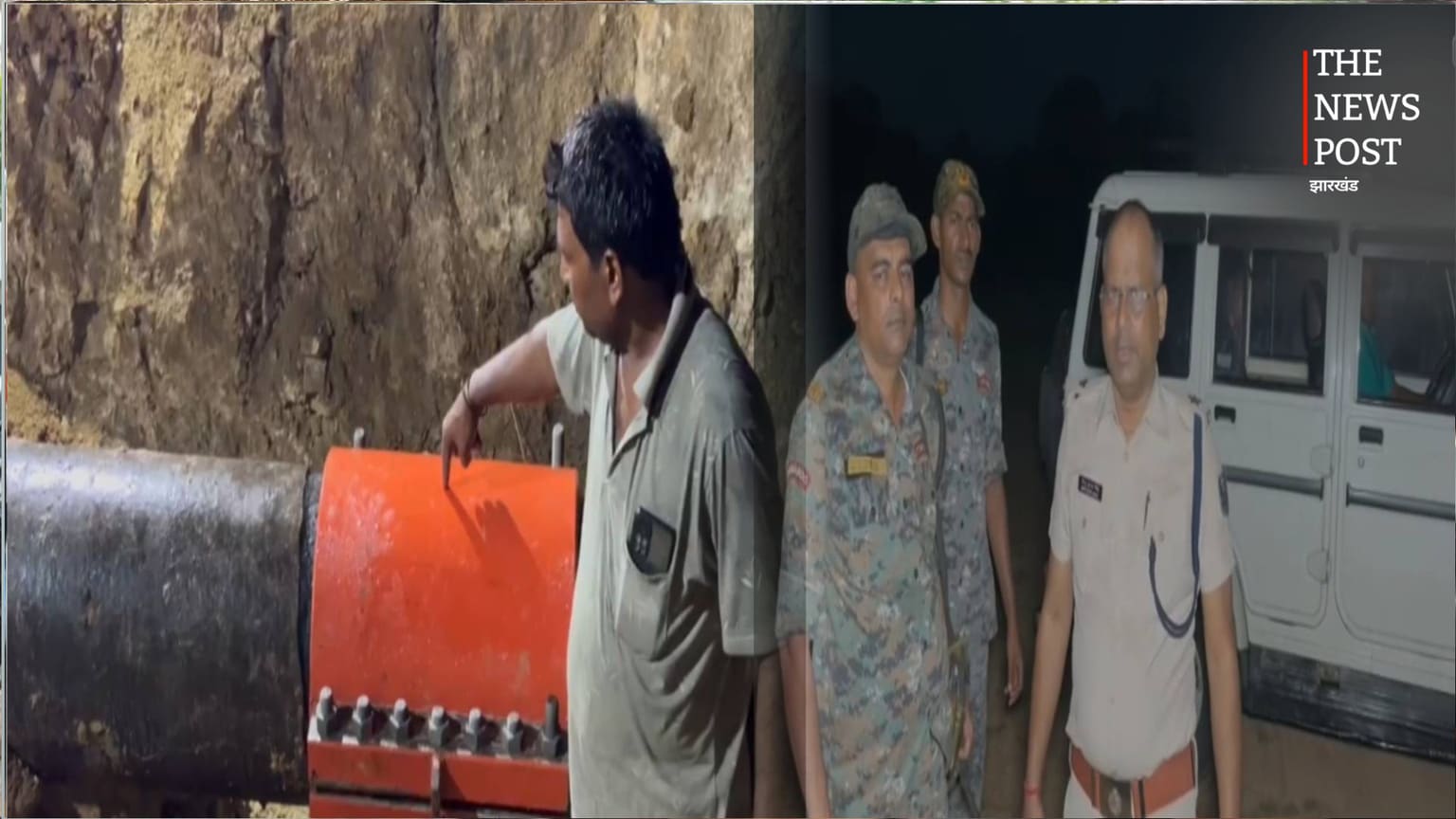 जमुई में तेल माफियाओं का आतंक, आधी रात में पाइपलाइन काटकर करोड़ों के क्रूड ऑयल की चोरी, पुलिस भी रह गई हैरान