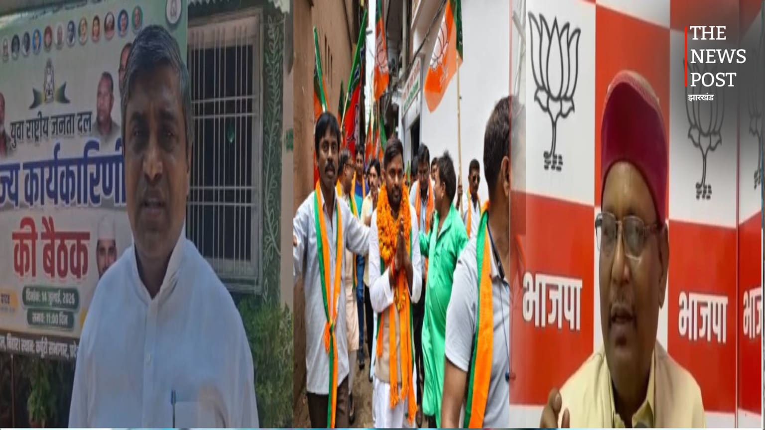 बांकीपुर में नया बवाल: हलफनामे पर हंगामा! इंटर की डिग्री गायब, बीजेपी प्रत्याशी पर RJD का वार