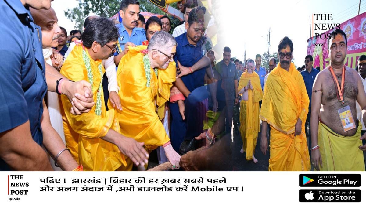 रांची भगवान जगन्नाथ रथ यात्रा: लाखों श्रद्धालुओं के साथ सीएम और राज्यपाल ने खींचा रथ