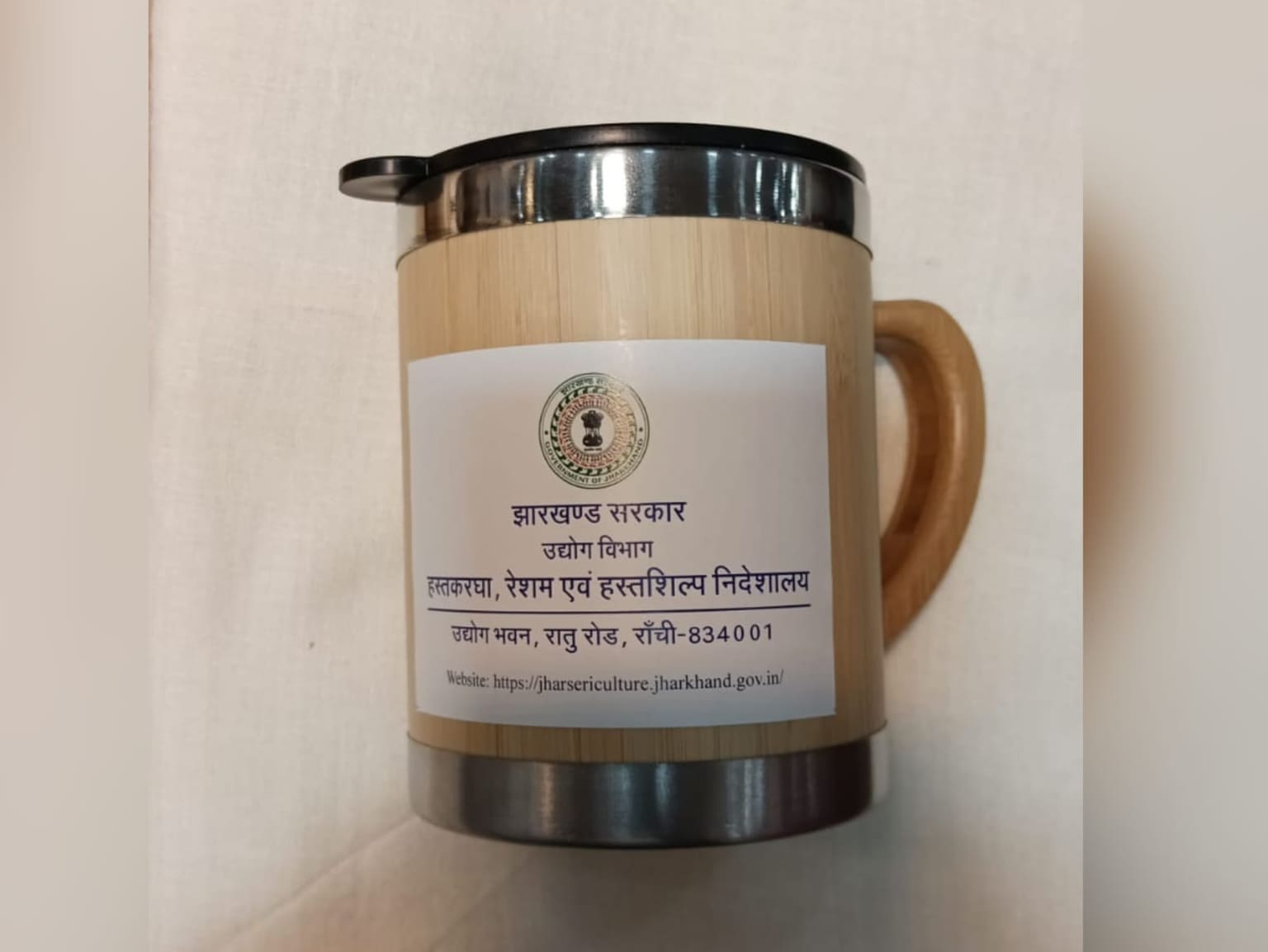 भारत टेक्स 2026 में झारखंड की बांस से बनी स्टील बोतल और मग का जलवा, विदेशी खरीदारों ने की सराहना