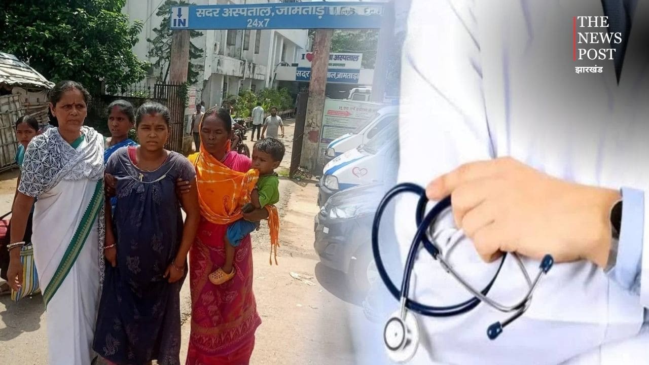 जामताड़ा सदर अस्पताल में डॉक्टरों की हड़ताल, इलाज के लिए दर-दर भटक रहे मरीज