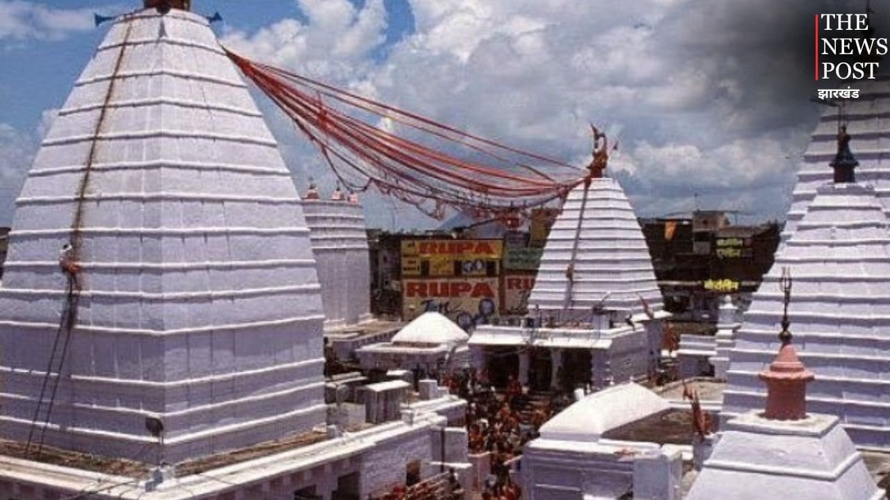 श्रावणी मेला की सुरक्षा को लेकर झारखंड पुलिस अलर्ट, 69 DSP स्तर के अधिकारियों की हुई तैनाती