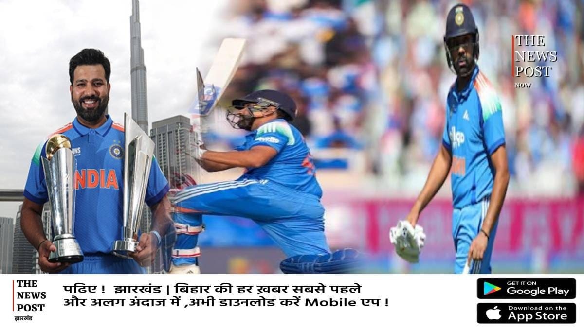 क्या लॉर्ड्स में रोहित शर्मा खेलेंगे आखिरी वनडे? BCCI सचिव ने दिया बड़ा अपडेट