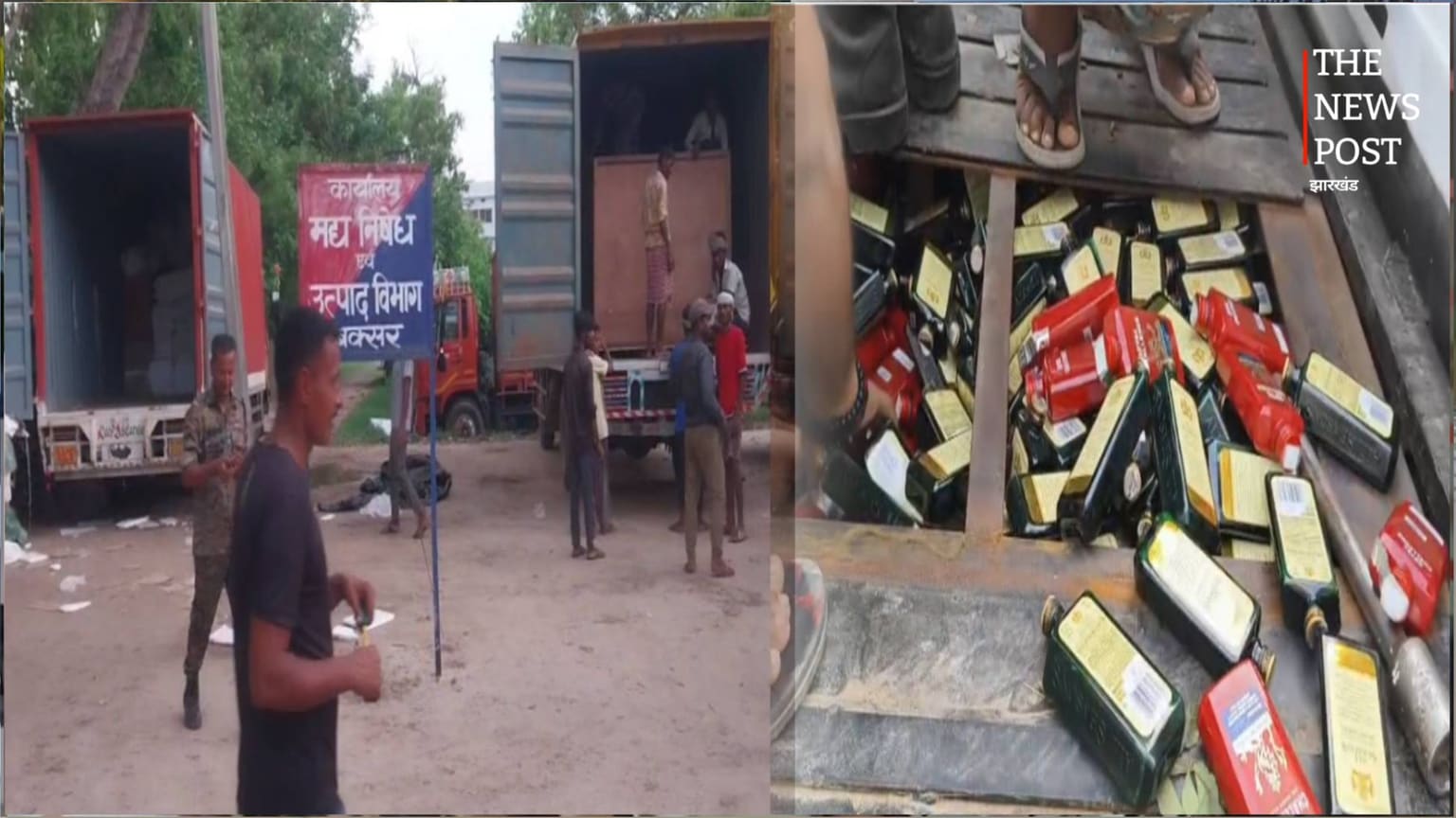 बक्सर में शराब तस्करों के नेटवर्क पर बड़ी कार्रवाई, 72 घंटे में तीन कंटेनर से भारी मात्रा में शराब बरामद