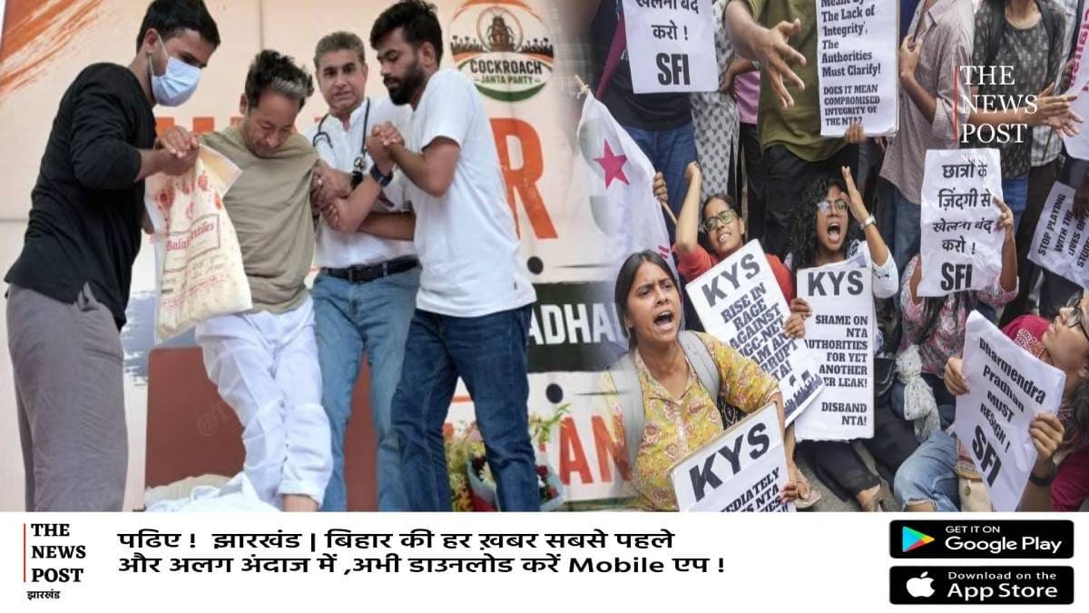 हड़ताल पर बैठे सोनम वांगचुक की हालत बिगड़ी, अस्पताल में भर्ती; पेपर लीक पर मोदी सरकार अब तक खामोश
