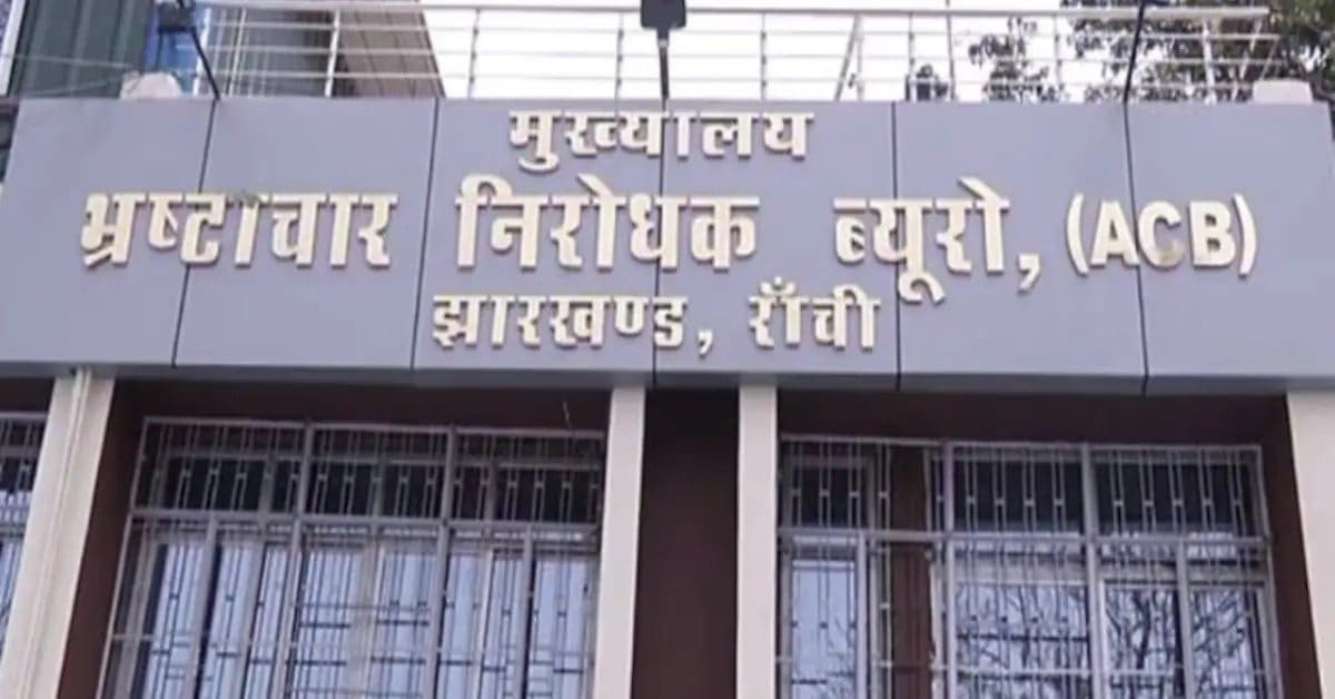 नामकुम जमीन घोटाले में ACB का बड़ा एक्शन: पूर्व CO श्वेता वर्मा समेत कई अधिकारी जांच के घेरे में
