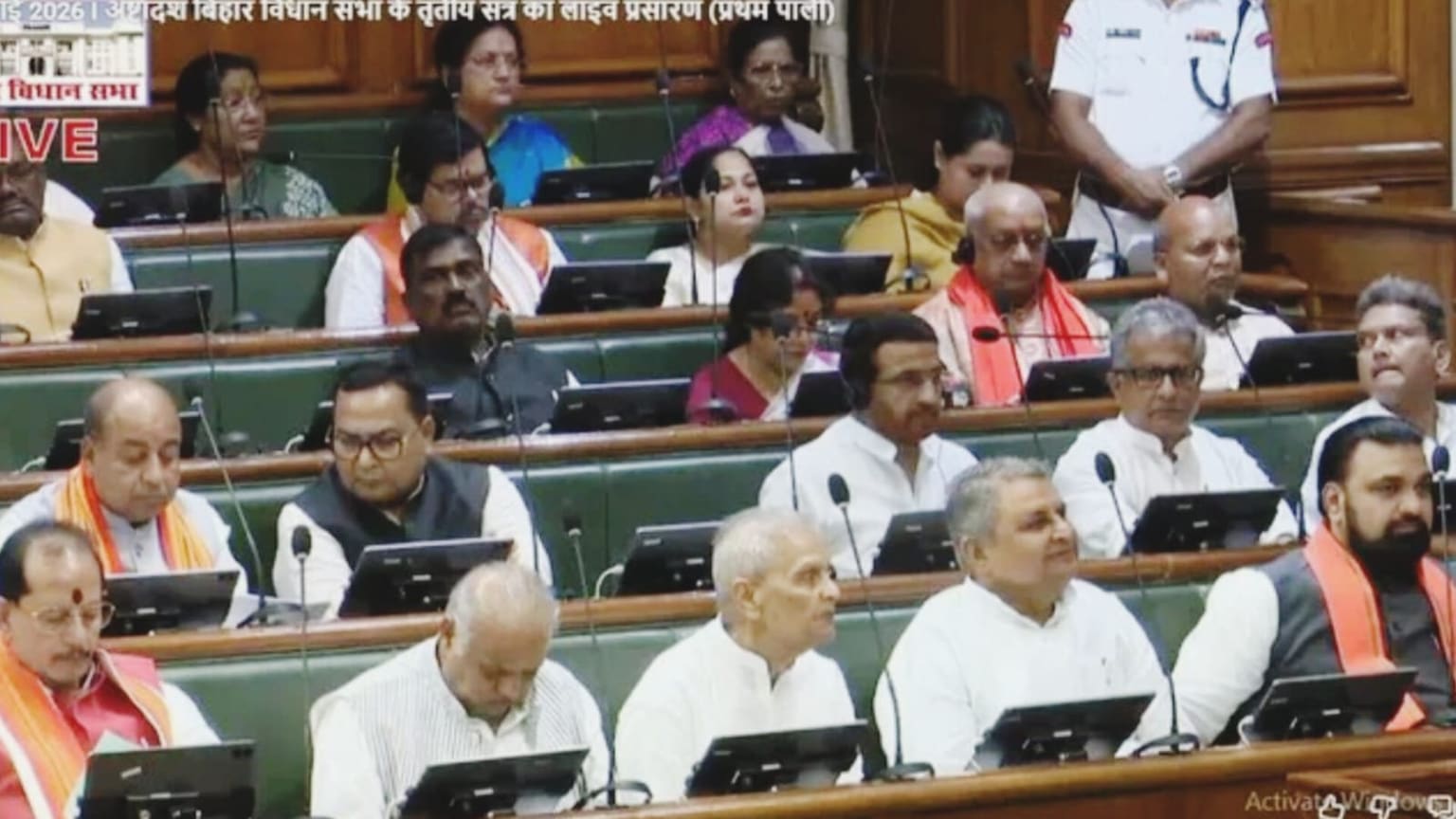 बिहार में 87,383.43 करोड़ रुपये का पहला अनुपूरक बजट पेश, विकास योजनाओं पर बड़ा फोकस