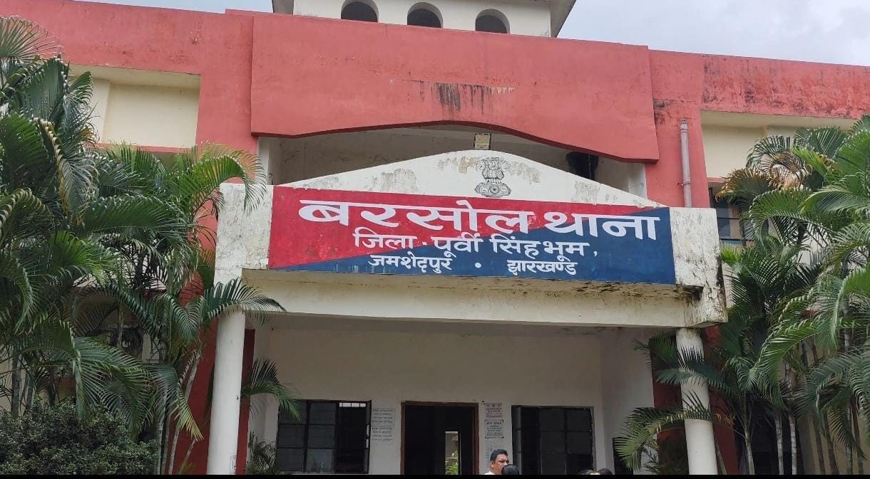 जमशेदपुर: बहरागोड़ा में 5 दिनों से नाबालिग लापता, परिजनों ने पोस्ट ऑफिस के चपरासी पर लगाया ये गंभीर आरोप