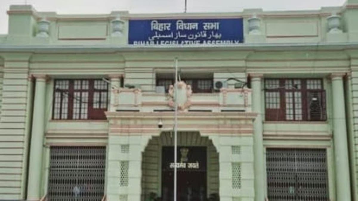 बिहार विधानसभा में आज पेश होंगे 8 बड़े विधेयक, निवेश और प्रशासनिक सुधार पर रहेगा सरकार का फोकस