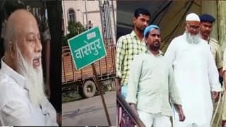 Big Update: गैंगस्टर फहीम खान की रिहाई मामले में झारखंड सरकार की याचिका खारिज,खुली हवा में ले सकता है सांस