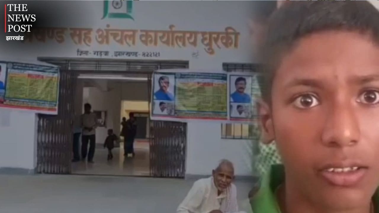 गढ़वा: साइकिल वितरण के दौरान छात्रों से अवैध वसूली का आरोप, हंगामे के बाद लौटाए गए पैसे