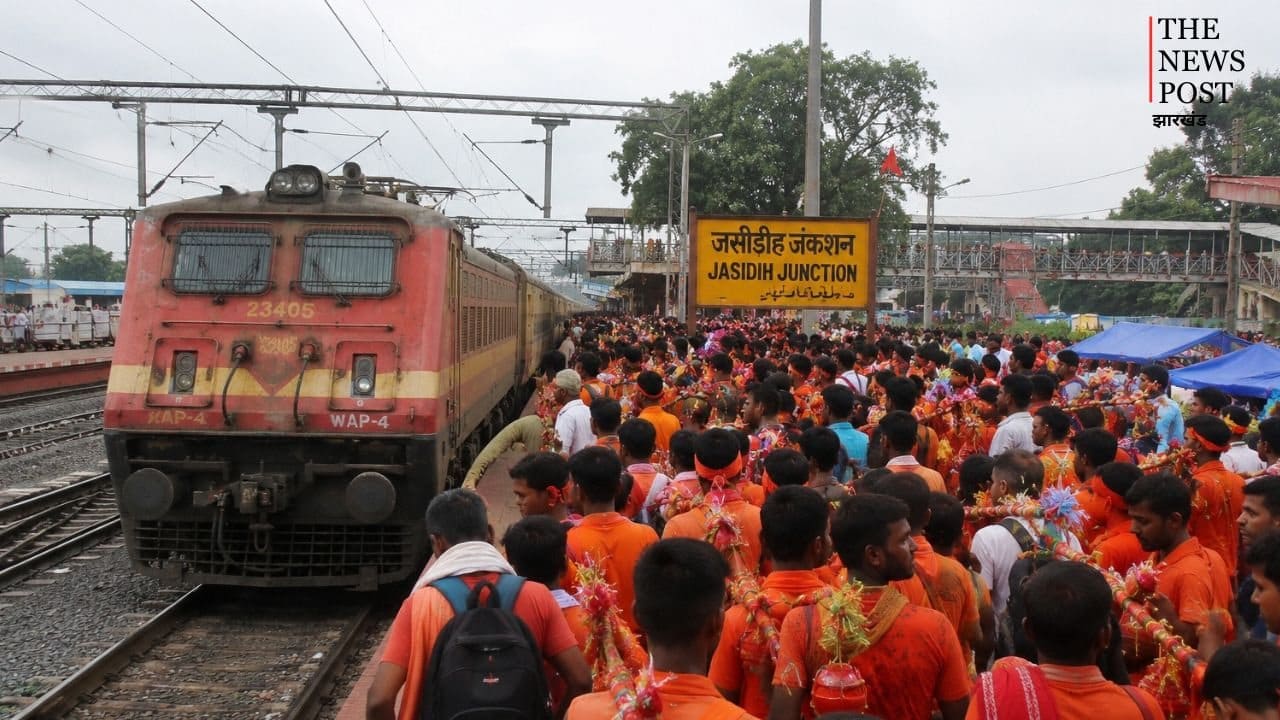 श्रावणी मेला 2026: बाबा के भक्तों के लिए रेलवे का बड़ा तोहफा, जसीडीह-देवघर-बासुकीनाथ के बीच दौड़ेंगी स्पेशल ट्रेनें