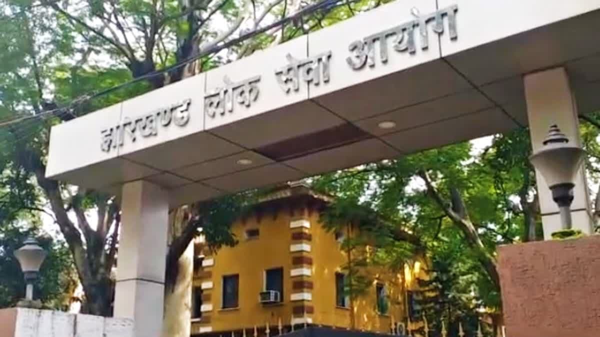 बड़ी खबर: JPSC में CID की छापेमारी के बीच चेयरमैन एल. खियांग्ते ने दिया इस्तीफा