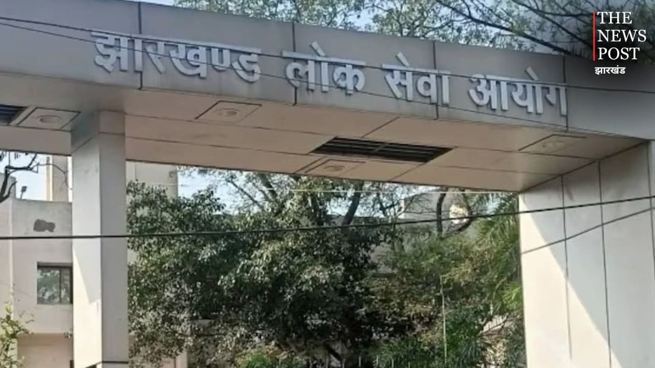 14वीं JPSC प्रिलिम्स पर हाईकोर्ट में बड़ी चुनौती, परीक्षा रद्द करने की उठी मांग, याचिकाकर्ता खुद करेंगे बहस