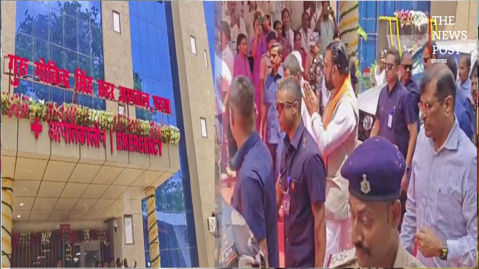 बिहार को स्वास्थ्य सेवाओं की बड़ी सौगात, गुरु गोविंद सिंह अस्पताल के नए भवन का उद्घाटन, ICU-डायलिसिस समेत कई सुविधाएं शुरू