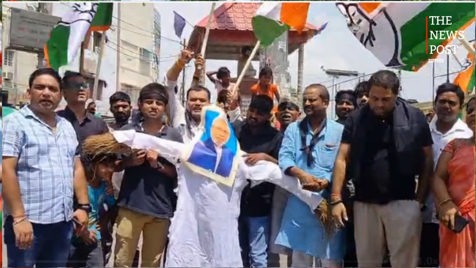 भागलपुर में कांग्रेस का विरोध-प्रदर्शन, केंद्र सरकार के खिलाफ जमकर नारेबाजी