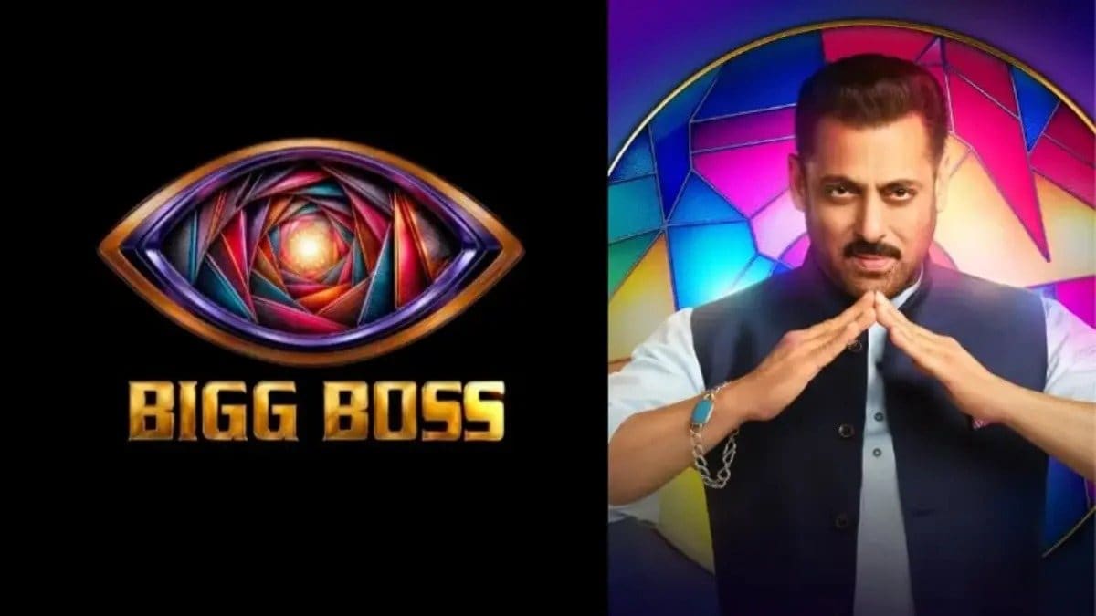 BIGG BOSS SEASON 20: नए अंदाज में लौटेगा बिग बॉस, मेकर्स ने जारी किया नया लोगो