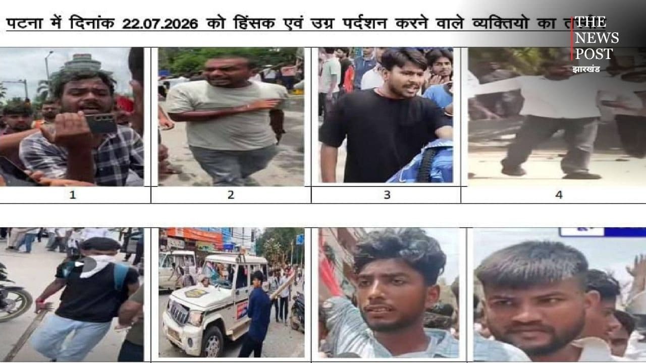 पटना हिंसा मामले में पुलिस का बड़ा एक्शन, 117 उपद्रवियों की तस्वीर जारी, 25 FIR दर्ज