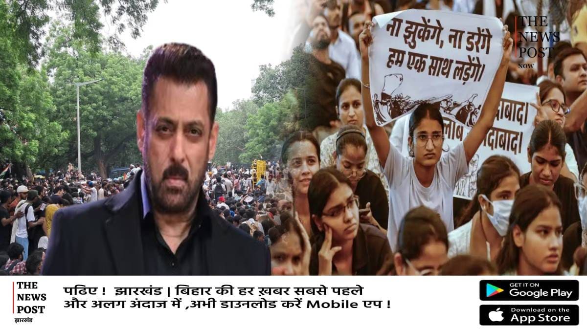 आंदोलन कर रहे छात्र से सलमान खान की अपील,अब घर लौट जाए छात्र,पीएम को लेकर कही बड़ी बात