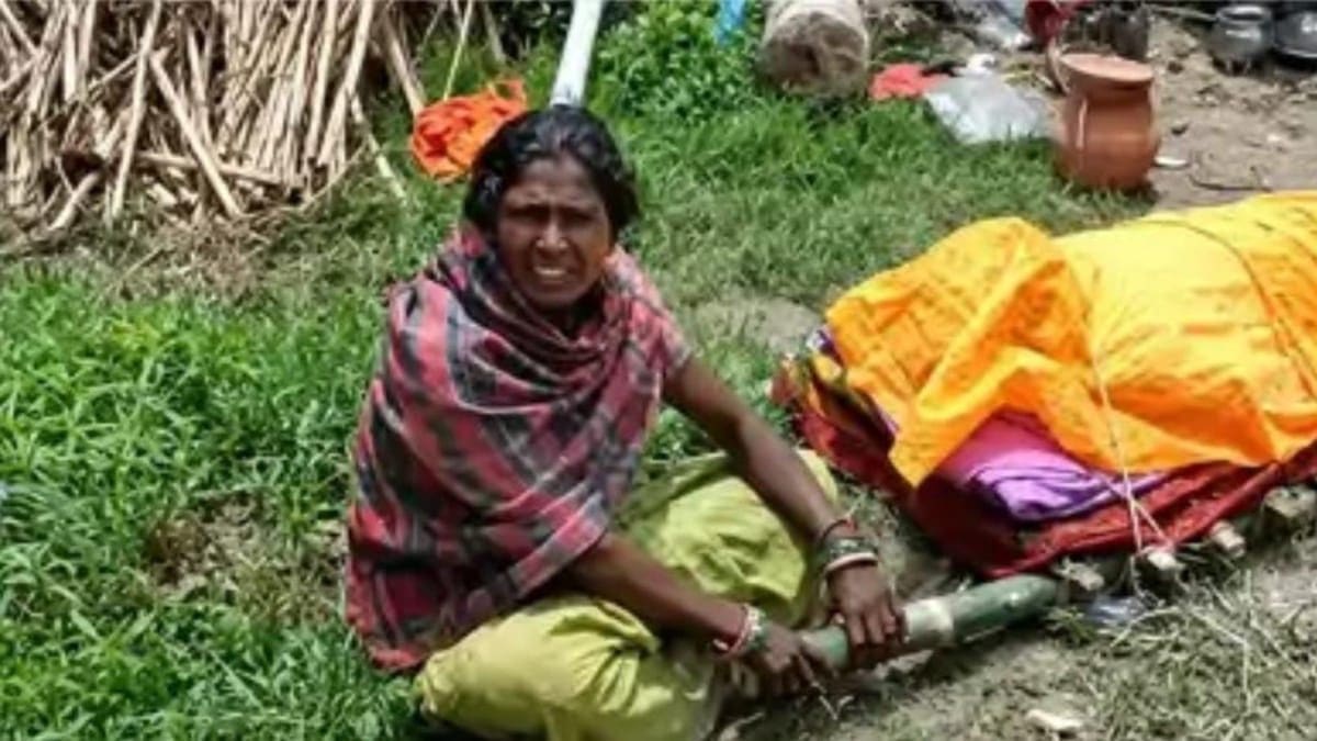 ये है हमारा समाज! 3 दिन तक पति के शव के पास बैठी रही बेबस पत्नी, लेकिन कंधा देने नहीं आए लोग, पढ़िये क्यों