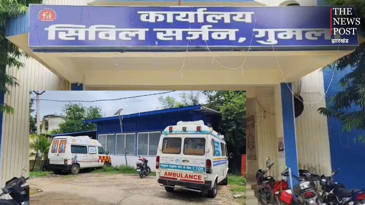 हाल-ए-स्वास्थ्य व्यवस्था! 17 में सिर्फ 4 एंबुलेंस चलने लायक, बाकी पड़े बेकार, मरीज़ परेशान