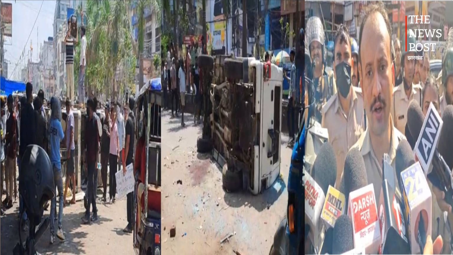 बिहार बंद के बीच पटना में बवाल,गांधी मैदान थाने के पास ट्रैफिक पुलिसकर्मी पर बम से हमला,जानिए पूरी खबर