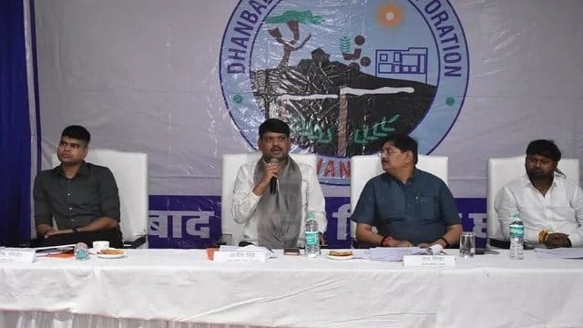 धनबाद नगर निगम की तीसरी बैठक भी हंगामेदार, पार्षदों ने कर दिया बहिष्कार, कहीं यह फ्रेंडली फाइट तो नहीं ?