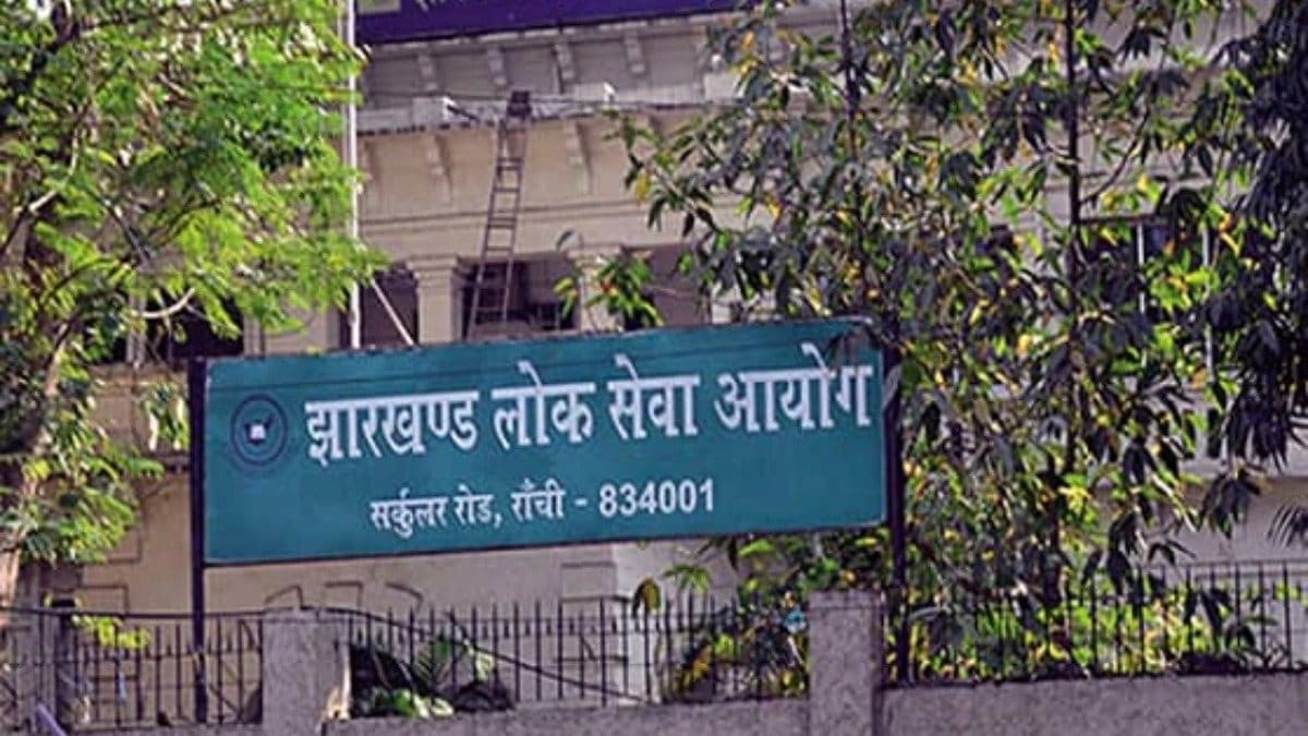 JPSC भर्ती घोटाला : रिमांड में CID का बड़ा सवाल-क्या परीक्षा में SOP का हुआ था पालन?