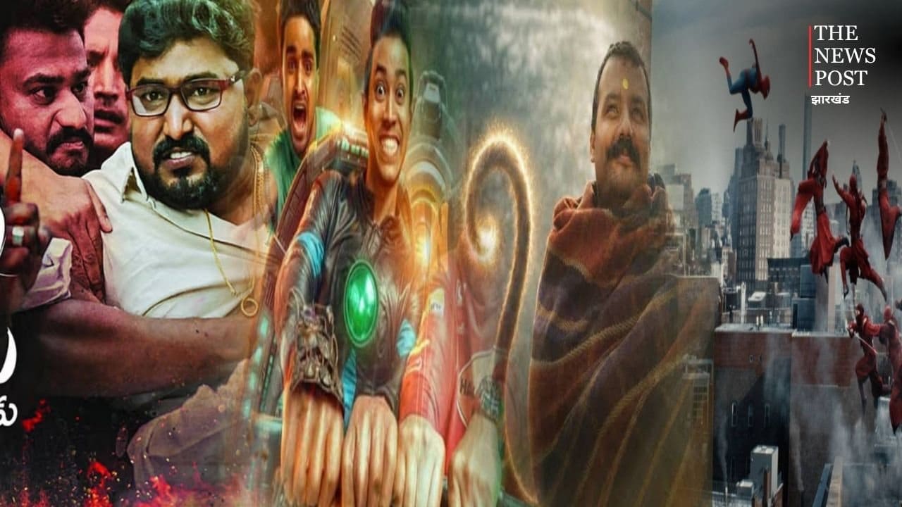 हॉलीवुड, बॉलीवुड और साउथ का तड़का, इस हफ्ते बॉक्स ऑफिस पर होगा बड़ा मुकाबला