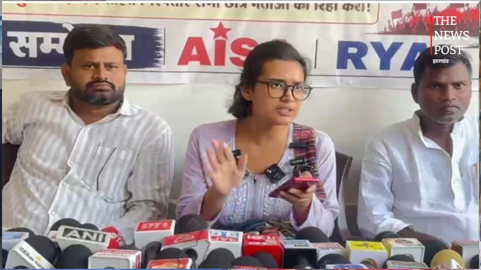NEET पेपर लीक मामला: AISA ने दी चेतावनी, छात्रों की रिहाई नहीं हुई तो बिहार बनेगा बड़े आंदोलन का केंद्र