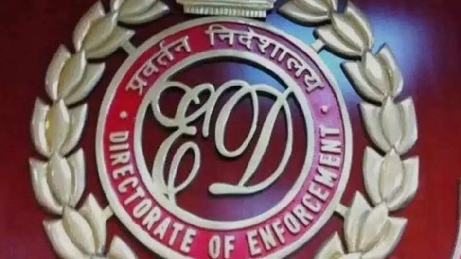 बड़ी खबर: धनबाद में ED की दबिश, एल.बी. सिंह, अनिल गोयल समेत 25 से ज्यादा कोयला कारोबारियों के घर छापेमारी