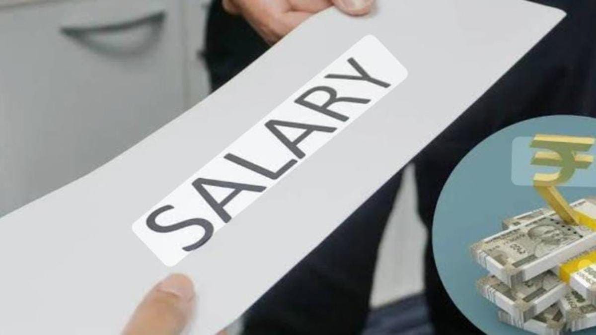 क्या आपको भी नहीं समझ आता है Gross Salary, Net Salary और Salary Hike में अंतर, तो दूर करिए कन्फ्यूजन