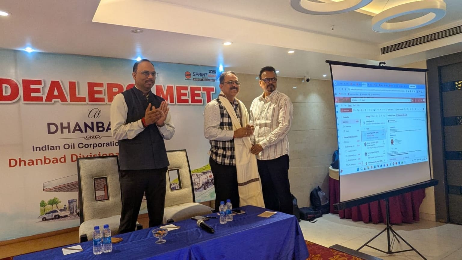 इंडियन ऑयल डीलर्स मीट में जुटे अधिकारी -कारोबारी, भविष्य की योजनाओं पर हुई चर्चा