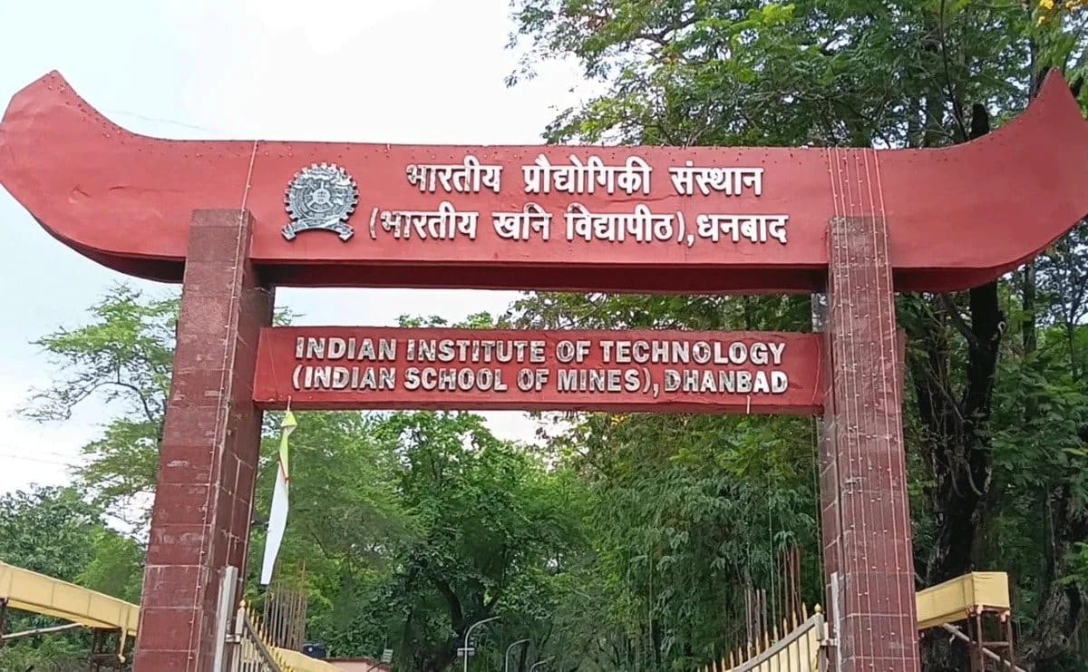IIT (ISM) धनबाद का बड़ा इनोवेशन! स्लरी ट्रांसपोर्ट की नई तकनीक को मिला भारतीय पेटेंट, उद्योगों को होगा फायदा