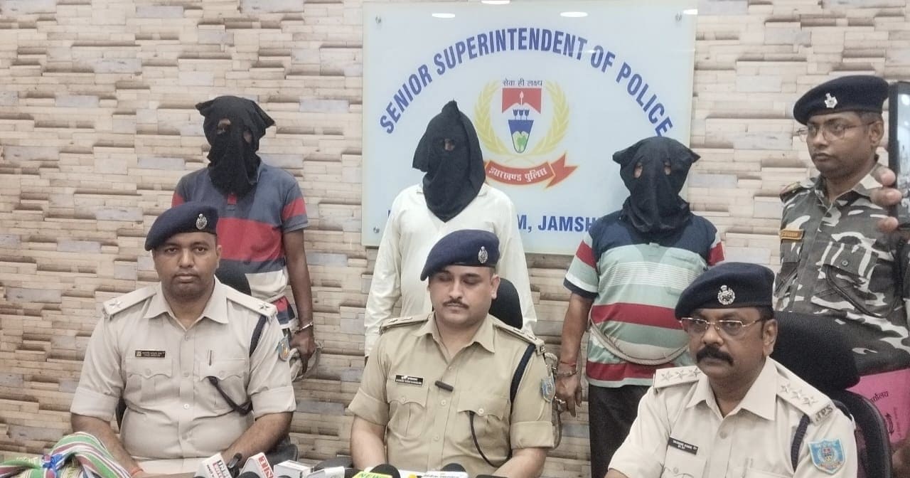 जमशेदपुर में अंतरराज्यीय गांजा तस्कर गिरोह का भंडाफोड़, 9 किलो गांजा के साथ 3 गिरफ्तार