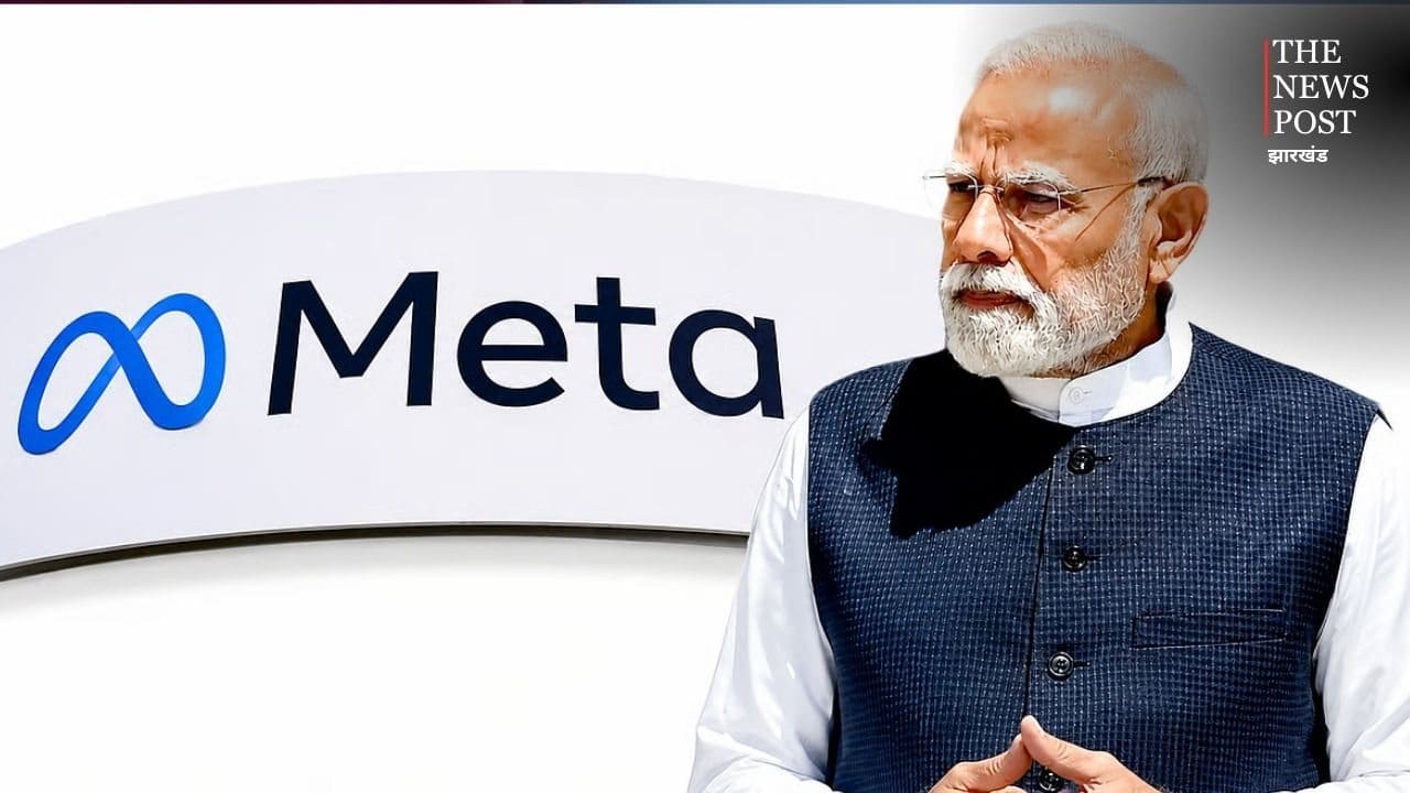 Meta का बड़ा फैसला! PM मोदी वीडियो विवाद के बाद VIP प्रोफाइल्स के लिए नई पॉलिसी