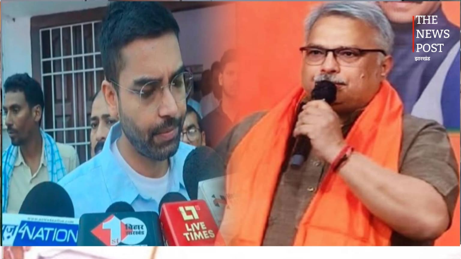 भाजपा का बड़ा दांव! देवेश कुमार देंगे इस्तीफा, दीपक प्रकाश बने रहेंगे मंत्री,पढ़िए पूरी खबर
