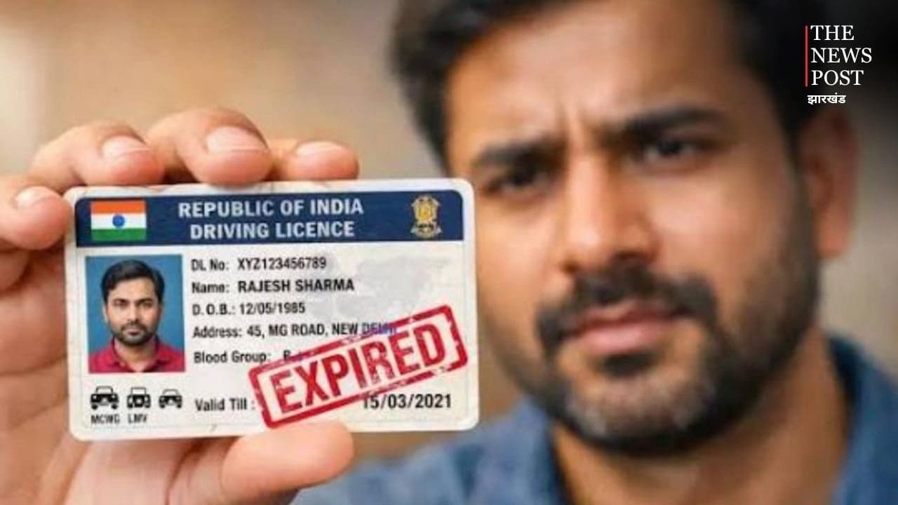 काम की बात : बीमा क्लेम करने जा रहे हैं तो पहले चेक करें ड्राइविंग लाइसेंस, वरना हो सकती है दिक्कत