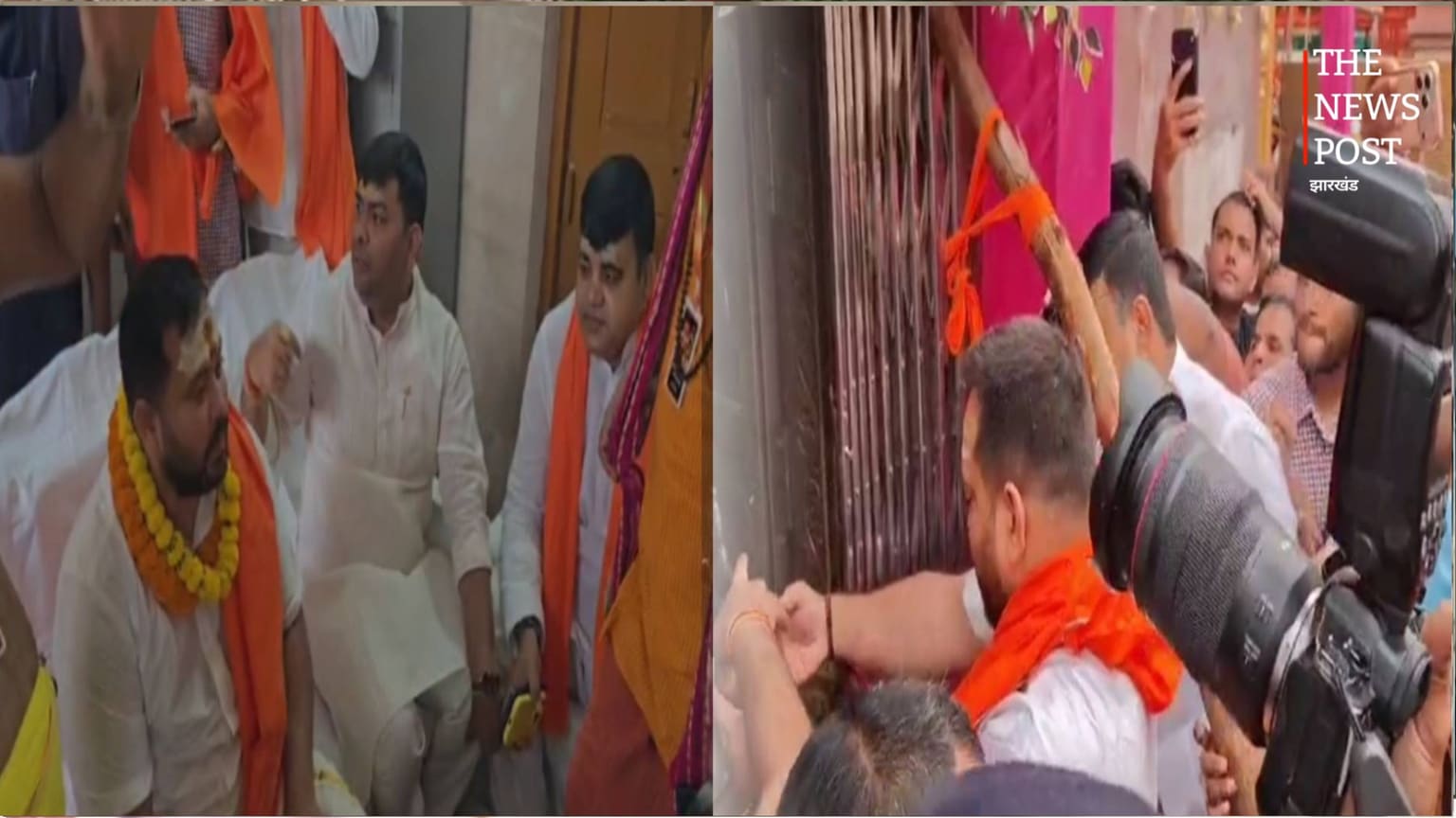 सावन की पहली सोमवारी पर बाबा हरिहरनाथ मंदिर में पूजा-अर्चना, लोगों ने की सुख-समृद्धि की कामना
