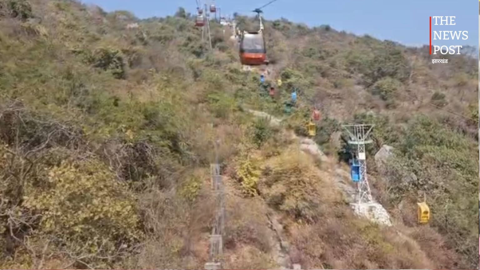 खराब मौसम से रुका राजगीर रोपवे, हवा में लटके ट्रॉलियों में फंसे रहे पर्यटक,जानिए फिर हुआ क्या