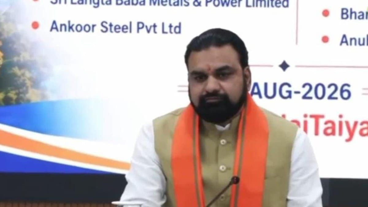 अब स्टील हब बनेगा बिहार, 51,600 करोड़ रुपये के निवेश पर MoU साइन, लाखों लोगों को मिलेगा रोजगार