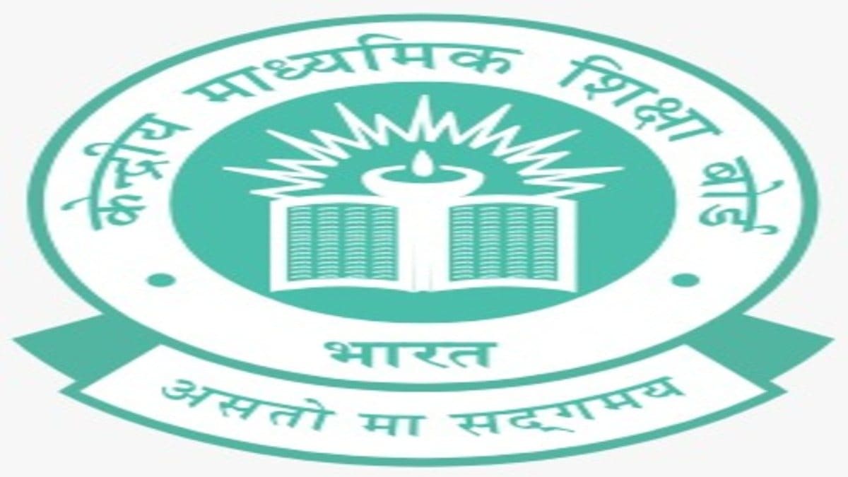 CBSE KVS NVS Result 2026: टियर-II रिजल्ट पर बड़ा अपडेट, अगस्त में जारी होगा परिणाम