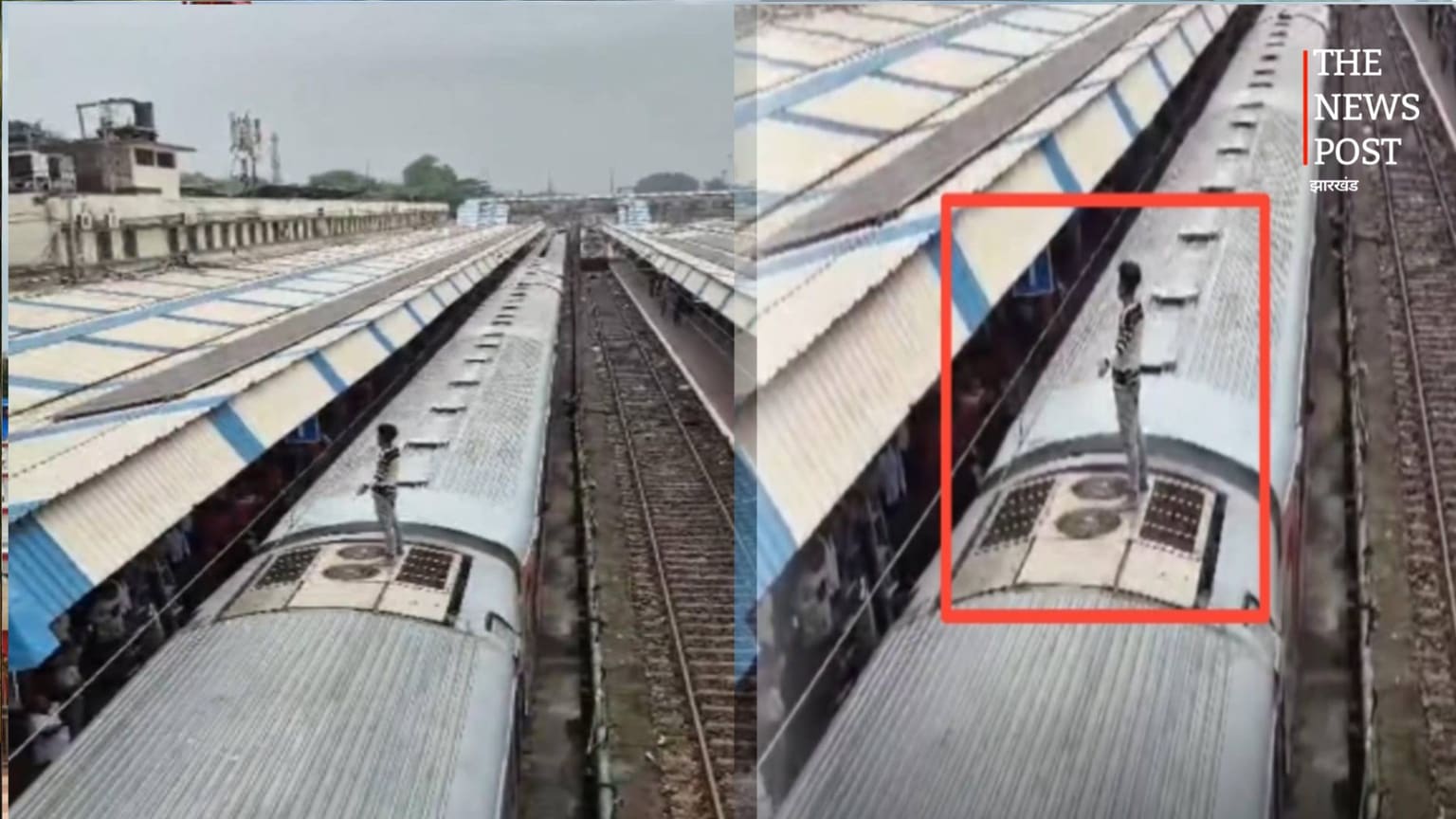 टाटानगर स्टेशन पर ट्रेन की छत पर चढ़ा युवक, हाईटेंशन तार की चपेट में आकर झुलसा,पढ़ें पूरी खबर