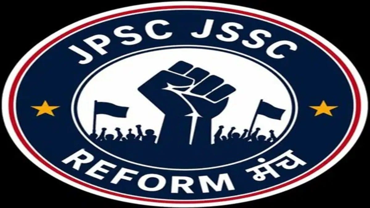 JPSC-JSSC Reform मंच का बड़ा बयान, CM आवास घेराव की खबरों को बताया अफवाह