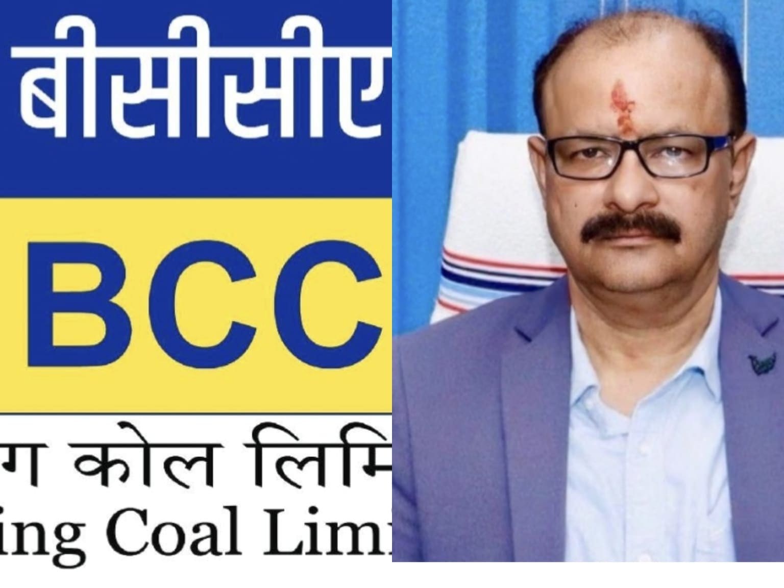 धनबाद में कोयला माफियाओं की फिर गूंज, तिलमिलाए सफेदपोशों की करतूत से कैसे खड़ा हुआ बड़ा सवाल