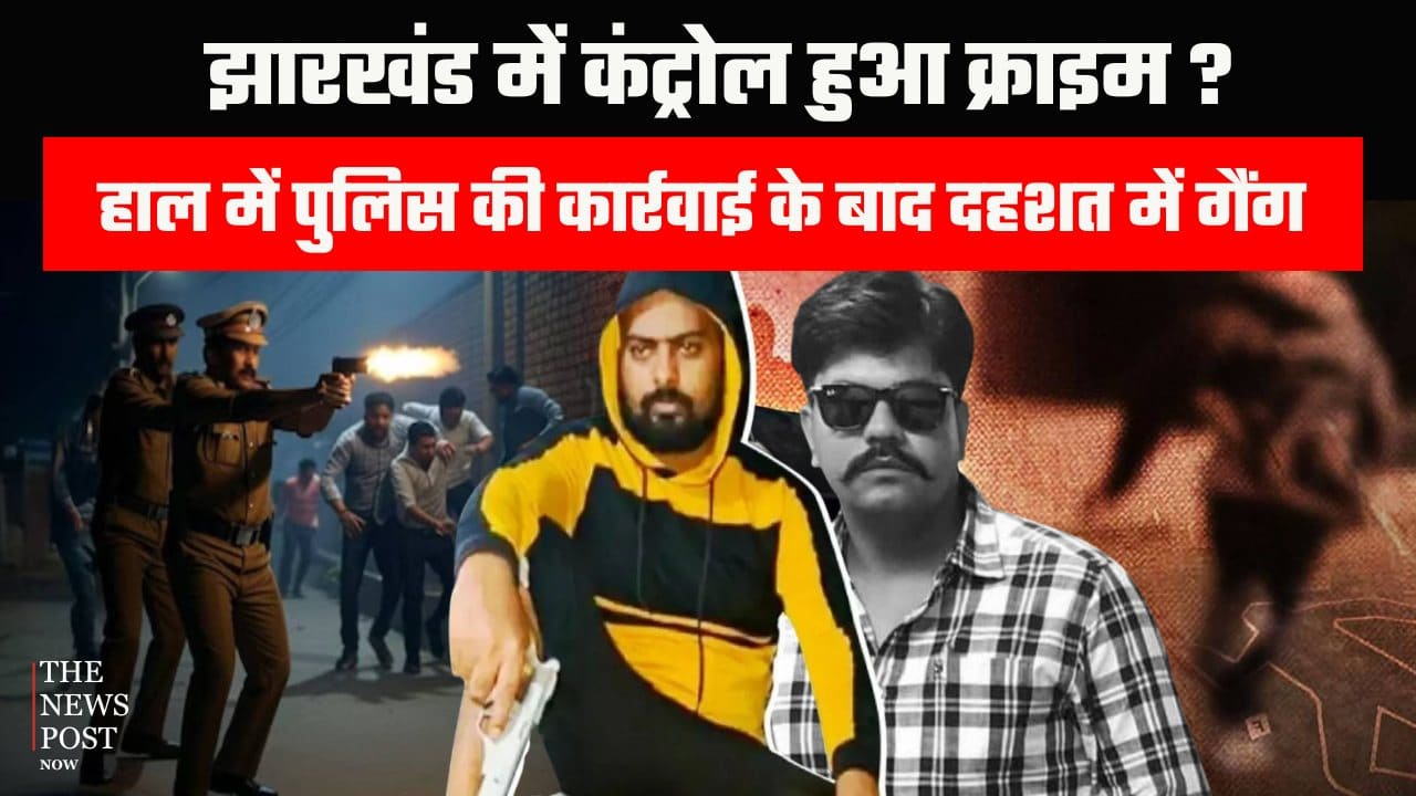 झारखंड में पुलिस के एक्शन से बैकफुट पर गैंगस्टर!प्रिंस खान के शूटर से लेकर सुजीत सिन्हा का Encounter