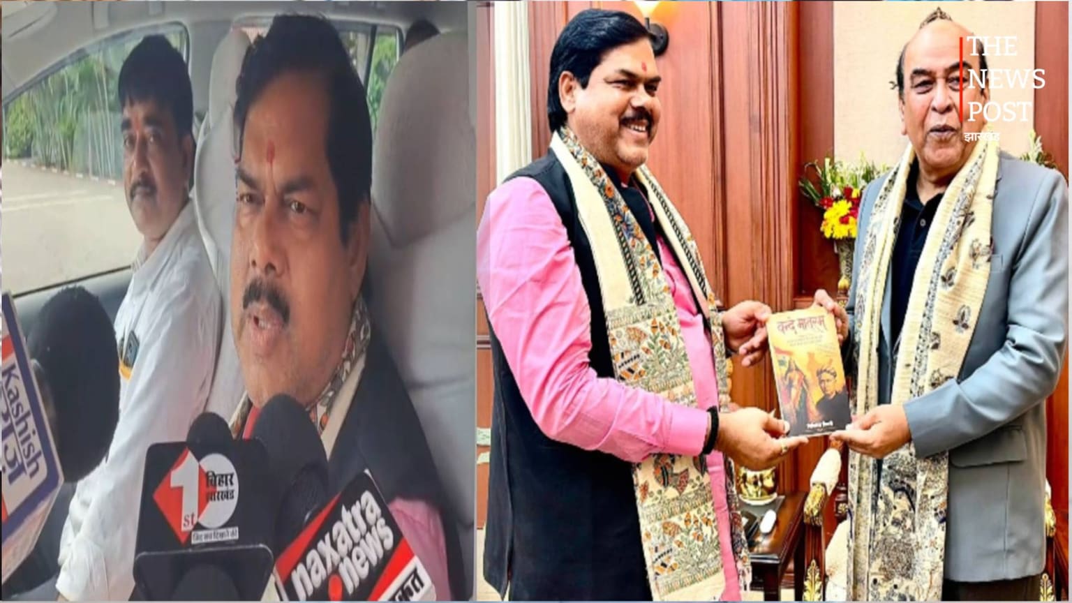 छात्रों के आंदोलन के बीच शिक्षा मंत्री का बड़ा ऐलान, BPSC TRE-4 की वैकेंसी कभी भी हो सकती है जारी