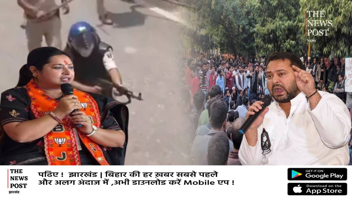 AK47 पर छिड़ी सियासी जंग,तेजस्वी के सवाल पर भाजपा का तिका पलटवार कहा आपकी सरकार में सत्ता के संरक्षण में होती थी हत्या